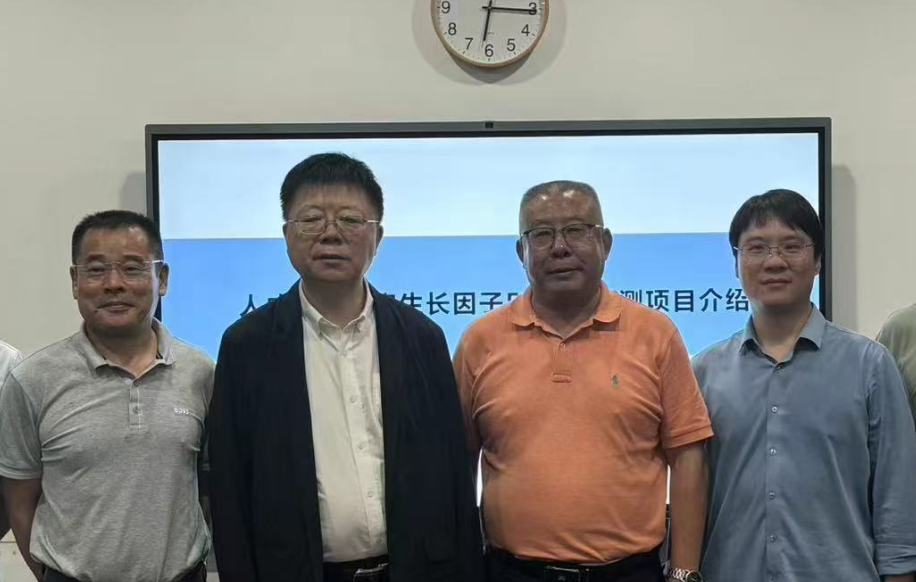 携手李校堃院士，共筑研发合作新方向